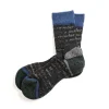 WOOL SOCK CHARCOAL | and wander Shop