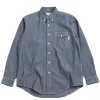 BD SCOUT SHIRT COTTON CHAMBRAY | Battenwear Flash Sale