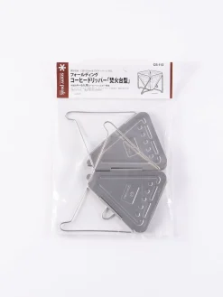 Folding Coffee Drip | Snow Peak New