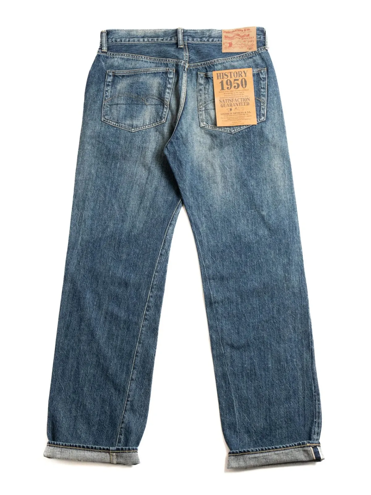 NO.1844U 1950 JEAN USED | Studio D’Artisan Hot