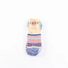 Oatmeal Jonsok Trainer Socks | CHUP Socks Fashion