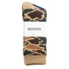 PILE CAMO CREW SOCKS KHAKI | RoToTo Hot