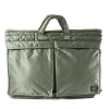 TANKER SHORT HELMET BAG (L) SAGE GREEN | Porter &ndash; Yoshida & Co Ltd Online